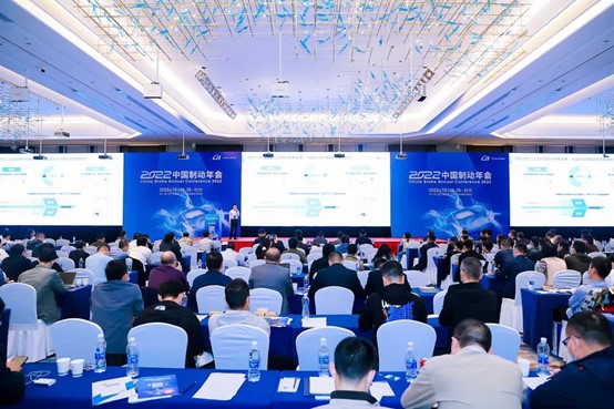 利氪科技出席2022中国制动年会，年内实现两款线控制动产品双量产