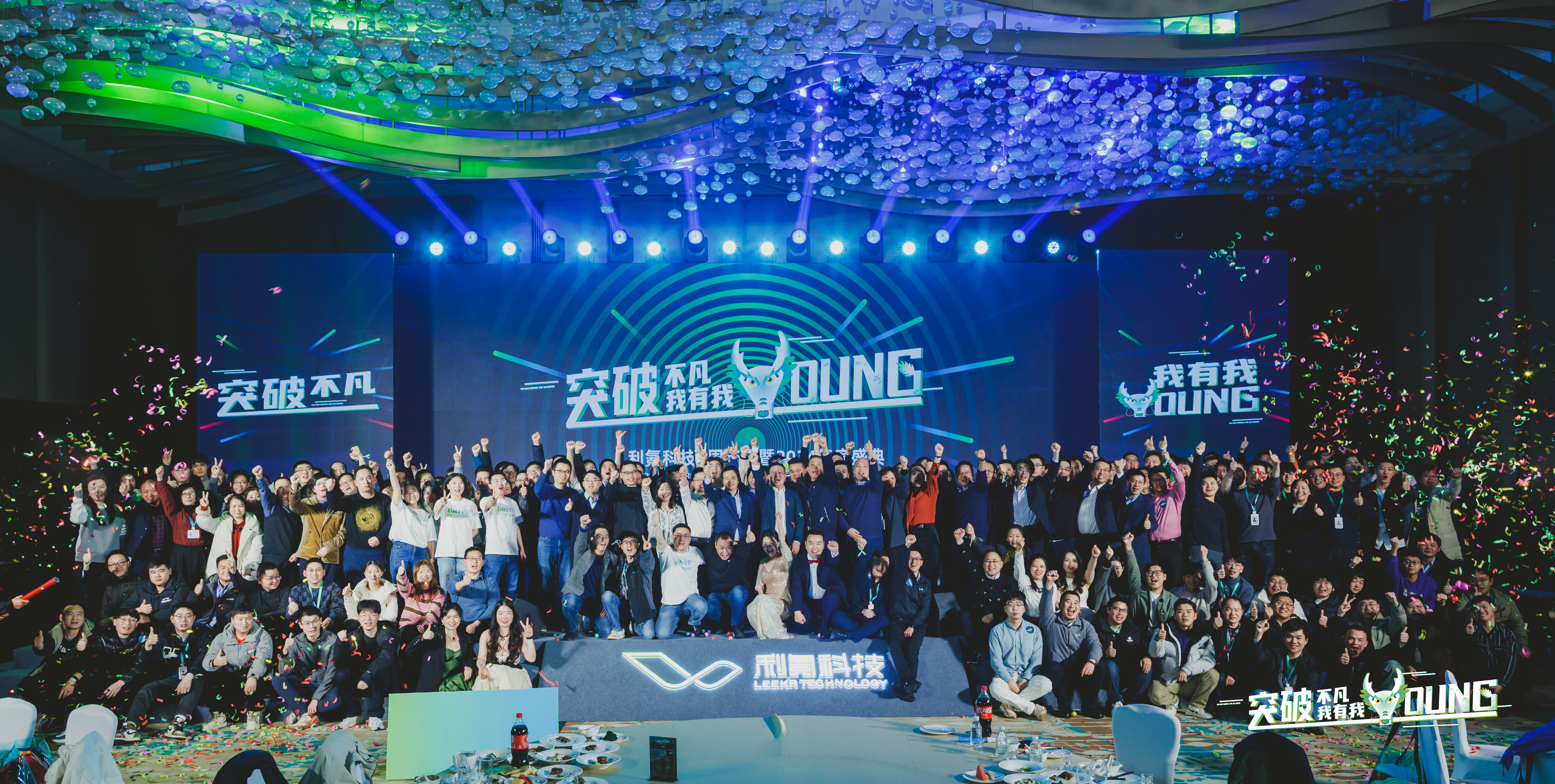 第三张图片